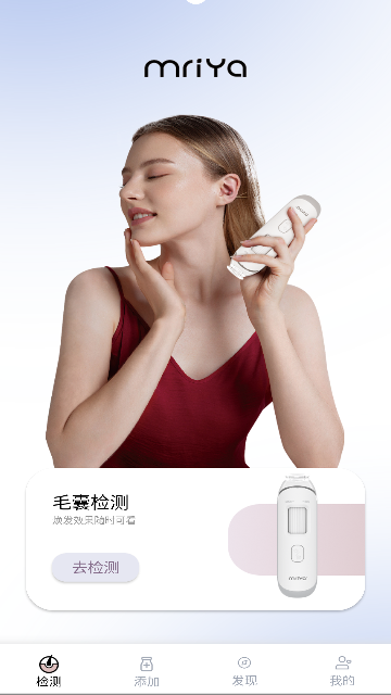 my智护图1