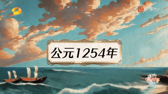 小脑斧TV版图2