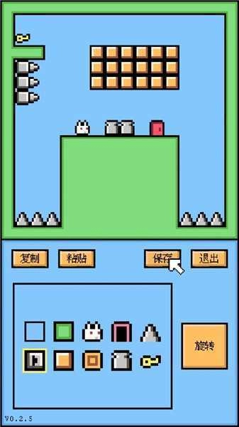 空格骑士修改版图5