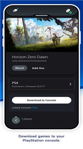 playstation港服商店(PS App)官方正版图2