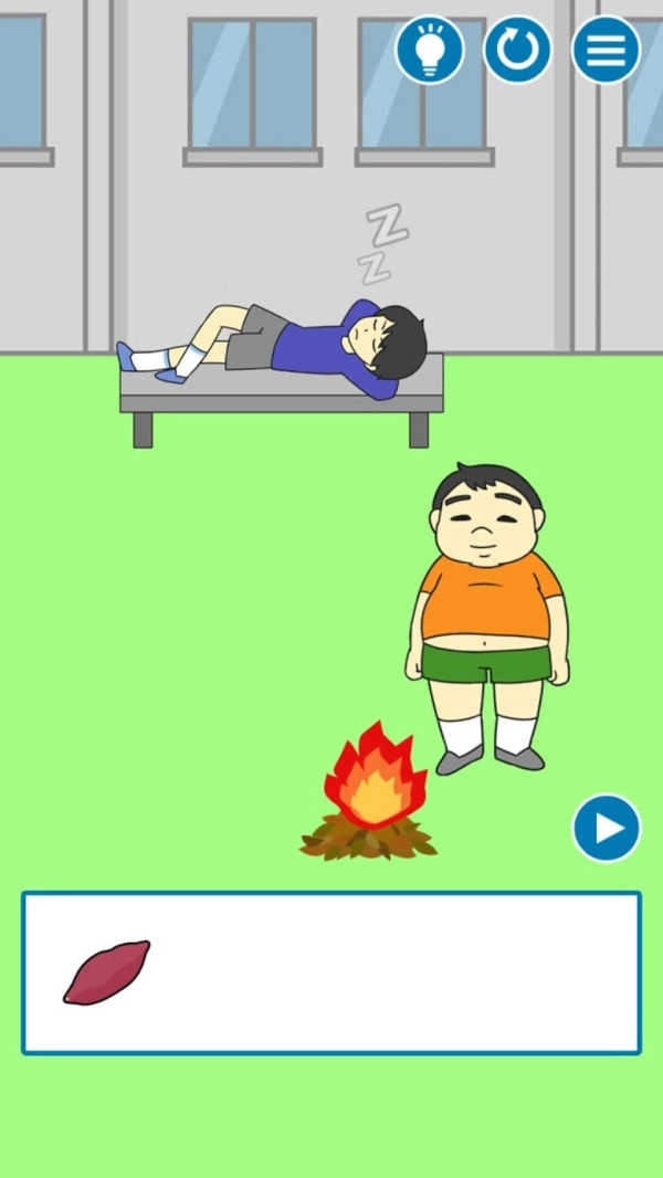 把他给叫醒游戏完整版图3