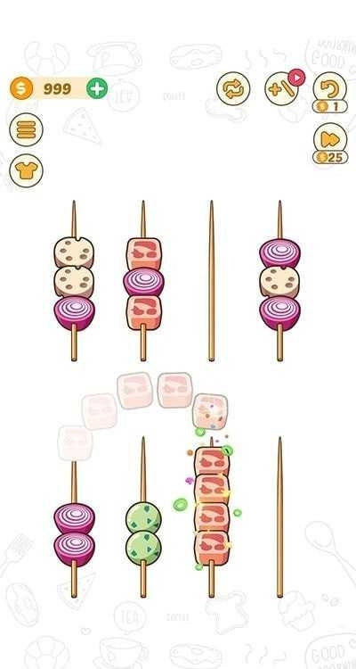 BBQ排序拼图官方版图2