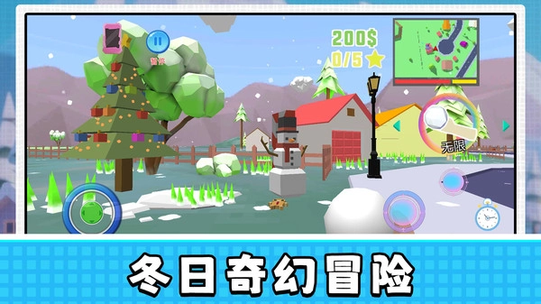 地下城战士2游戏正版