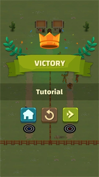 战术大师2026手机免费版