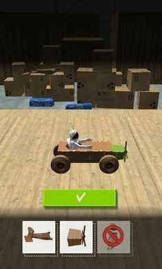 让他飞起来去广告版图2