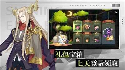 梦幻之灵游戏完整版图3