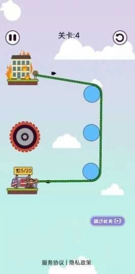 加油大土豪游戏官方版图2