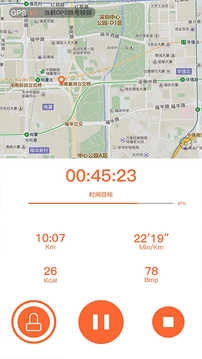 VeryFitPro手环无广告版图4
