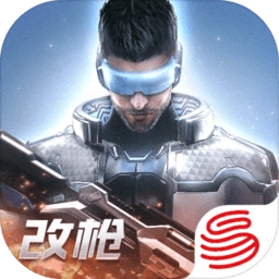 量子特攻游戏无广告版