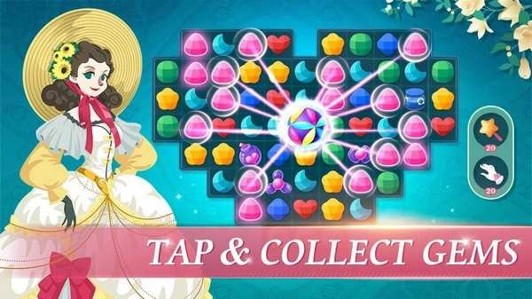 玫瑰镇日记最新版图2