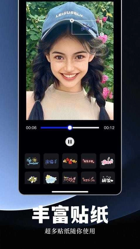 极简相册手机版图3