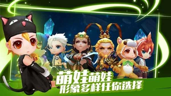 冰雪大作战通用版图3