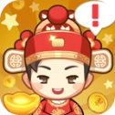 财神小童子无广告版