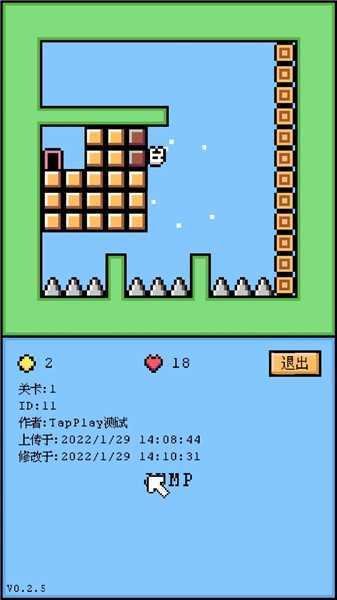 空格骑士免费原版