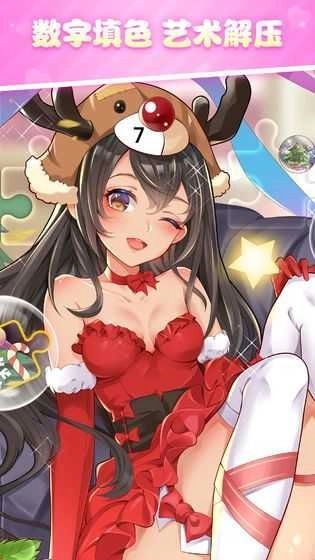 花花涂色无广告游戏下载