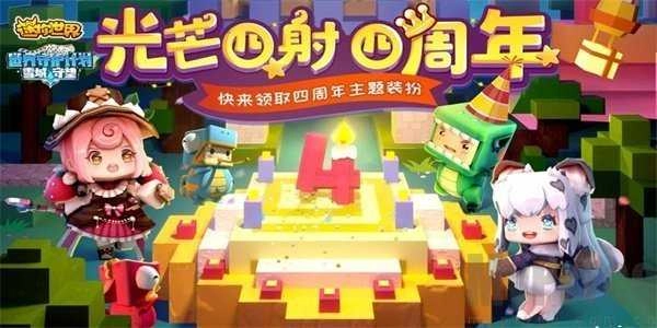 绿色激活码生成器截图2