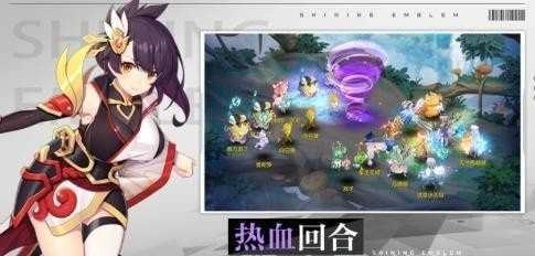 梦幻之灵游戏完整版图4