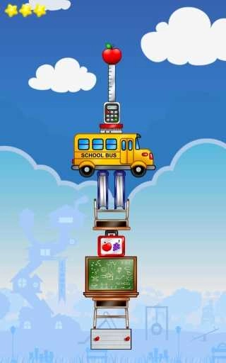 像素叠叠乐无敌版图3