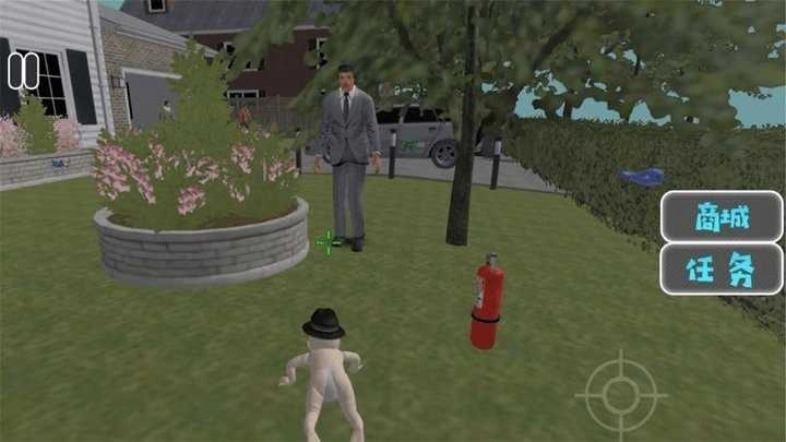 谁爱作死游戏无广告版图1