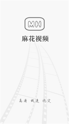 麻花视频纯净版(2)