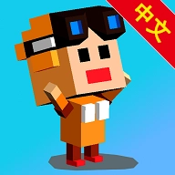 救救小小人游戏官方版