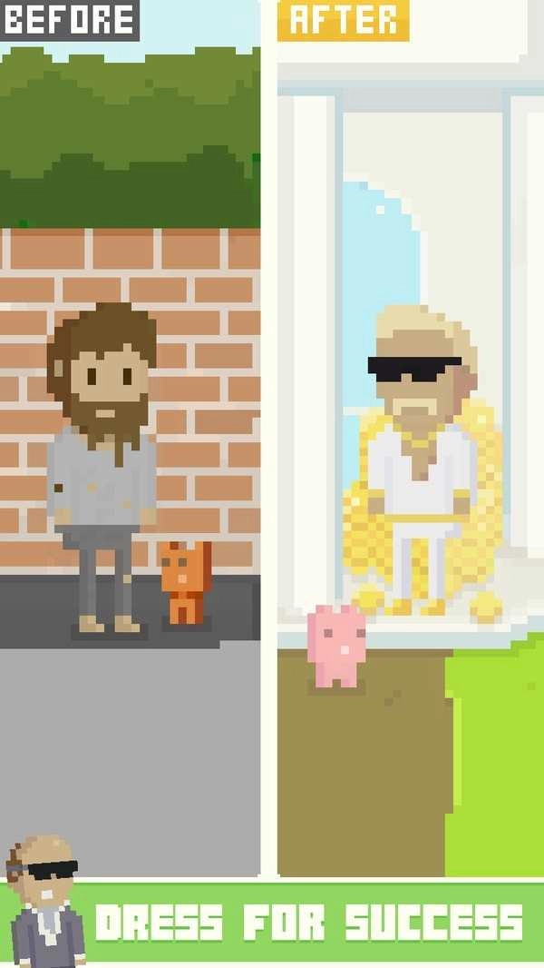 乞讨大师官方正版图1