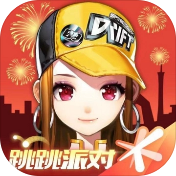 Qq飞车美化包安卓免费版