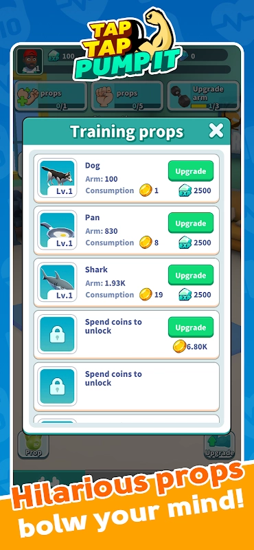 给他打气手游版图1