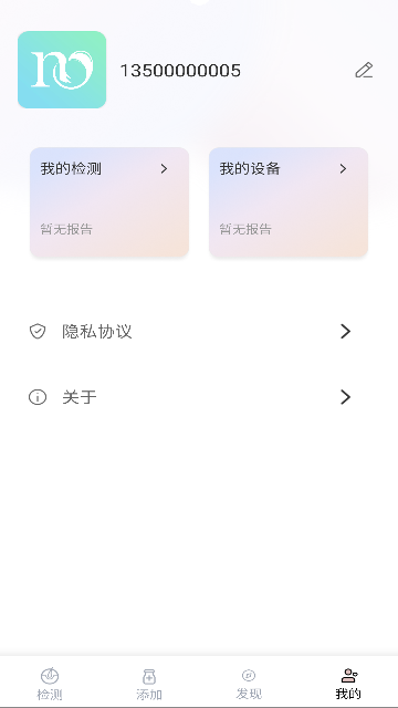 my智护图3