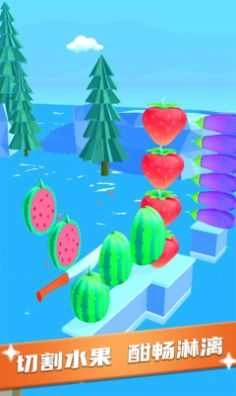 我刀功特牛官方版图1