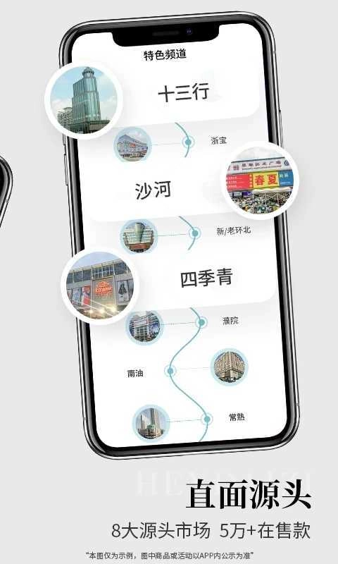 黑袋子原版图4