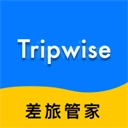 差旅管家免费原版
