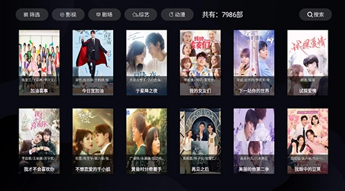 ZEROVCD通用版图2