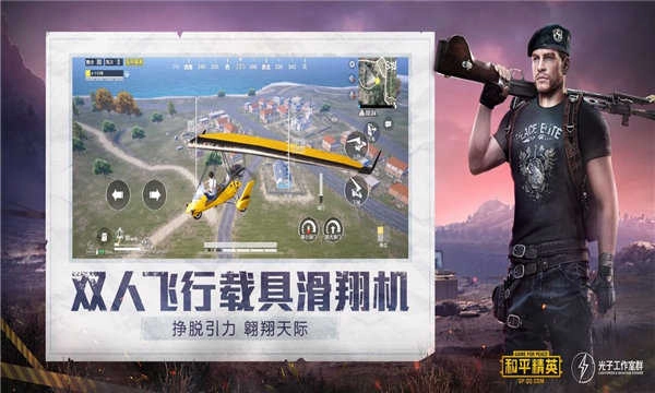 沐辞美化包安卓免费版图4