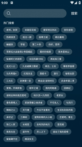 野兔视频免费原版