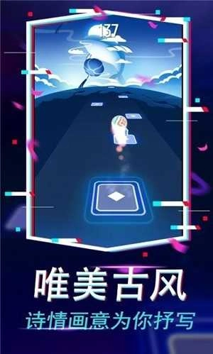 果汁爆爆乐正版图4