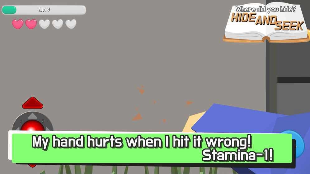 躲猫猫大作战ee菜单版图1