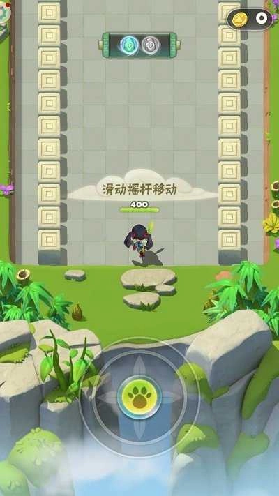 全民射手原版图1