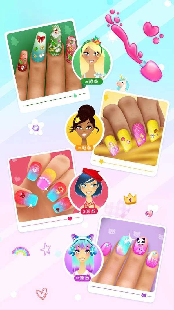 奇妙公主梦幻美甲手机免费版图4