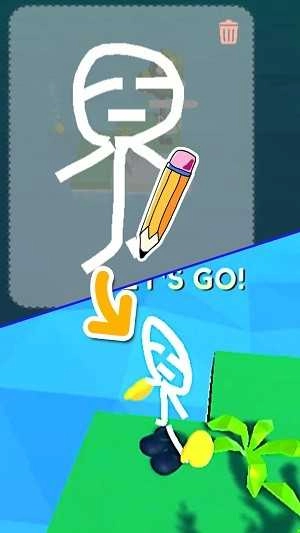 画个地球安卓免费版图2