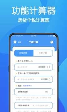 无痕浏览器app下载