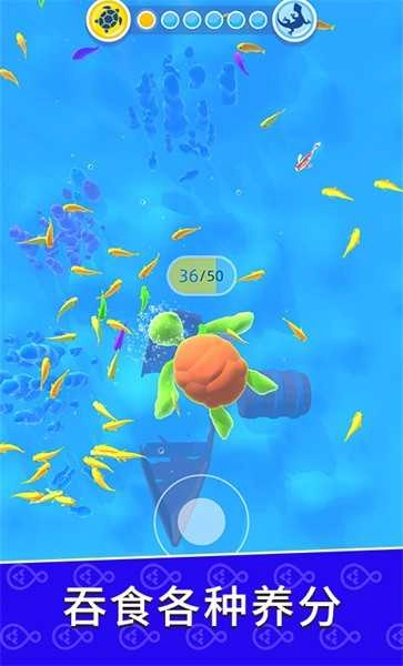 生物进化模拟器无敌版图2