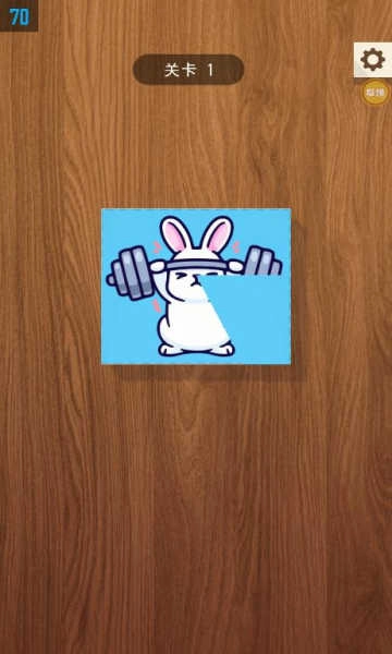 艺术折纸达人游戏官方最新版图1