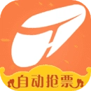 12306铁友火车票最新版