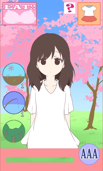 絶壁女子手机版图2