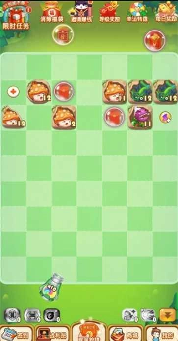 超级野蛮人手机版图3