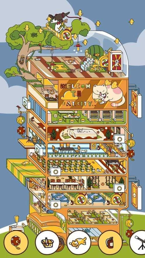 脑洞大侦探无广告版图4