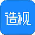 造视视频制作app
