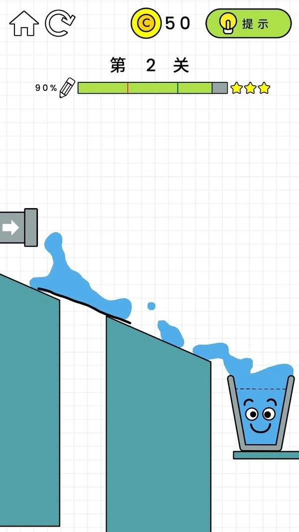 烧脑我最行手机正版图3