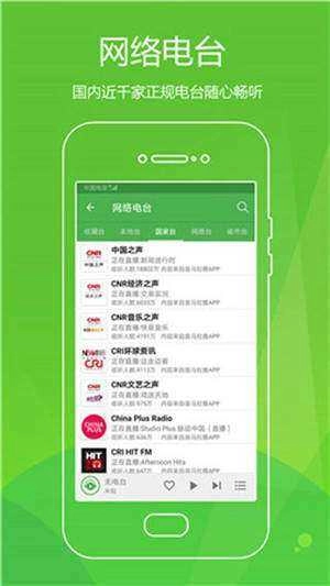 南瓜影视(南瓜电影)大全2026通用版截图2